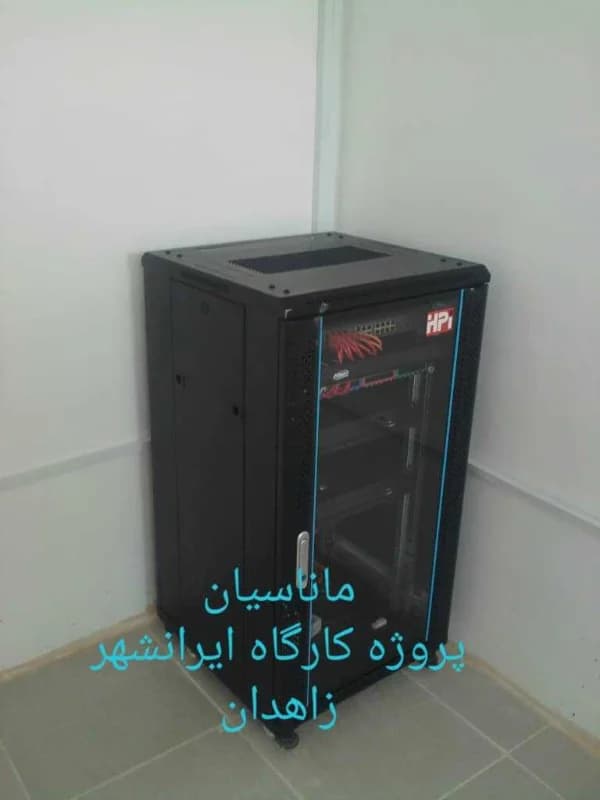 Ցանցային դարակաշարի տեղադրում