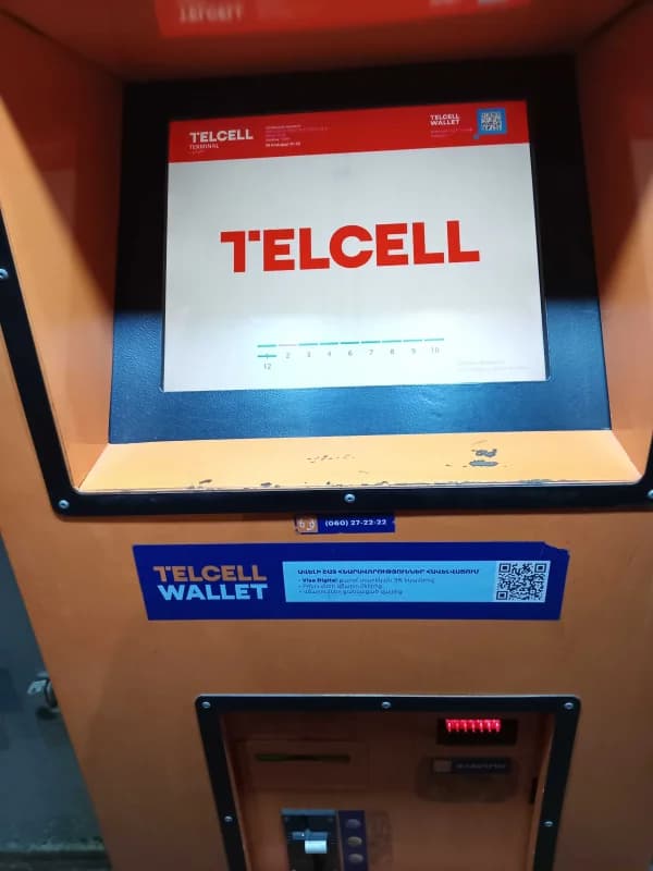 Բեռնափոխադրում