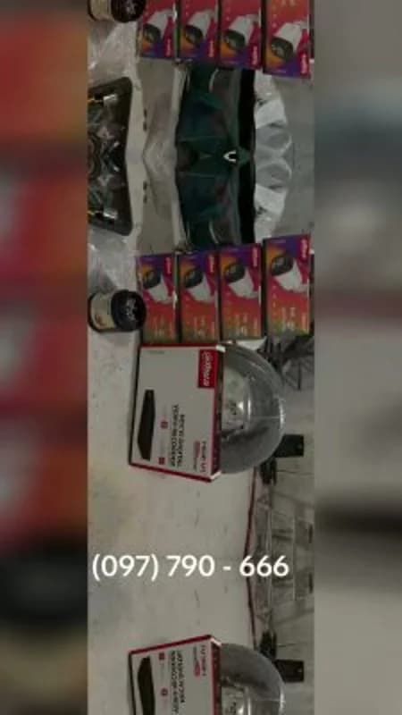 Dahua DVR տեղադրում