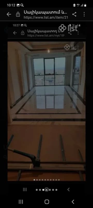 Underfloor Heating Tiling
