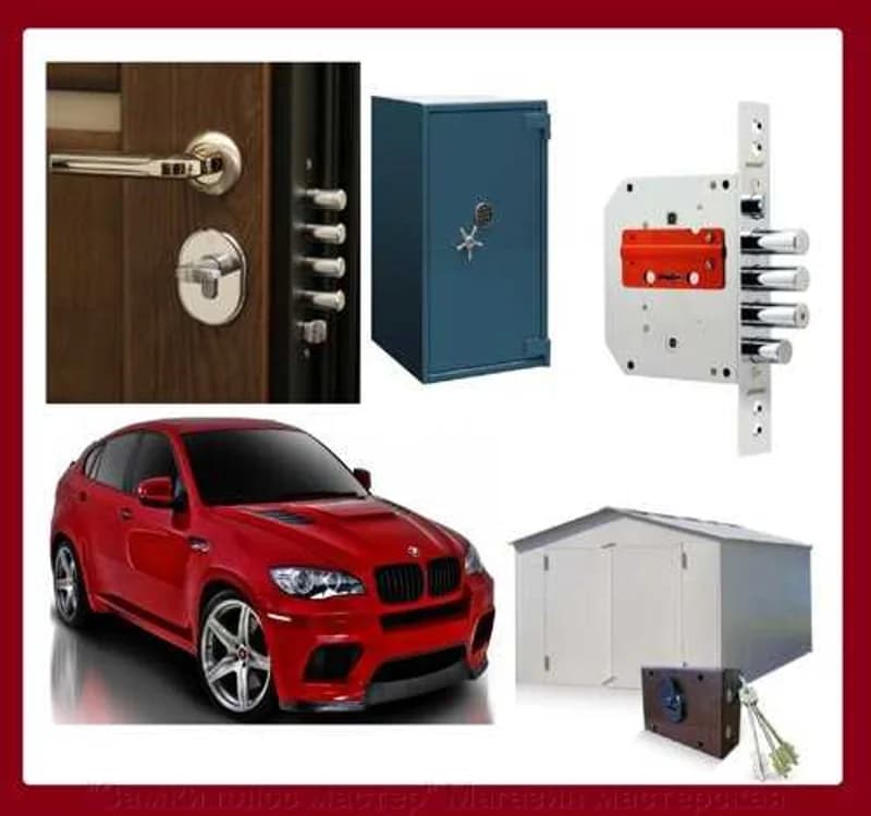 Փականագործ փակ դռների բացում փ