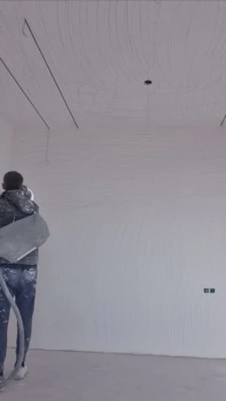 Ներքին սվաղում