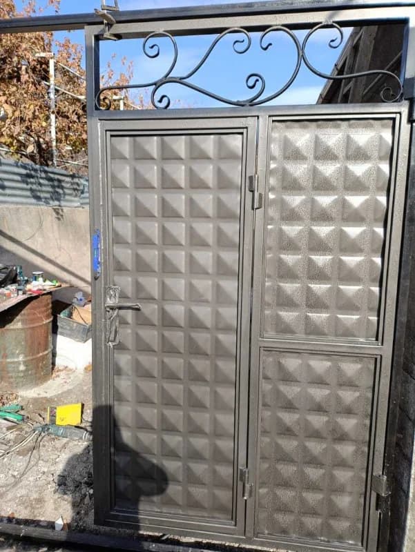 Metal Gate