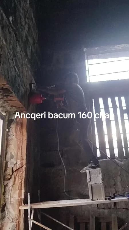 pateri ktrum ancqeri bacum 