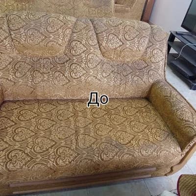 Բազմոցի մաքրում