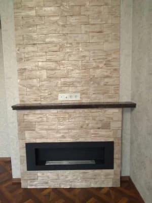 Stone Bio Fireplace