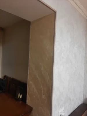 Ներքին հարդարում