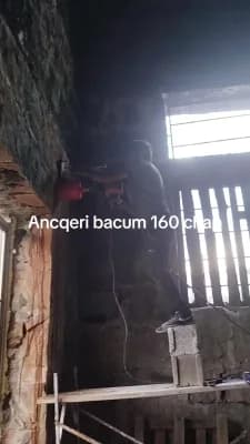 pateri ktrum ancqeri bacum 