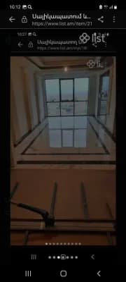 Underfloor Heating Tiling