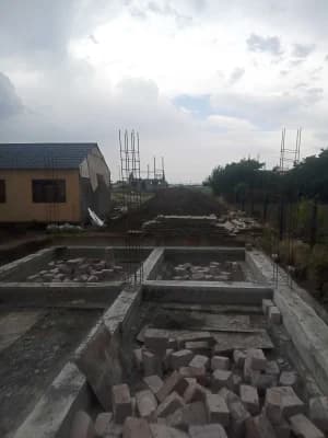 House Foundation