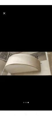 գաջապատում