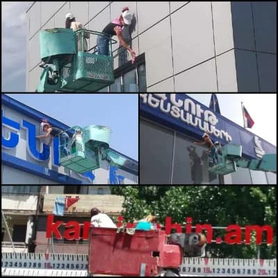 fasadneri vitrajneri patohaner